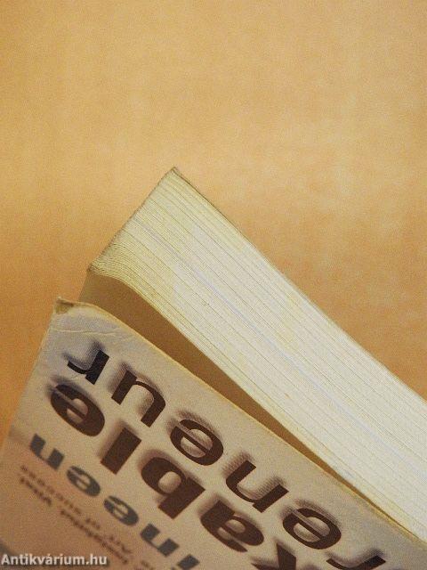 The Unsinkable Entrepreneur