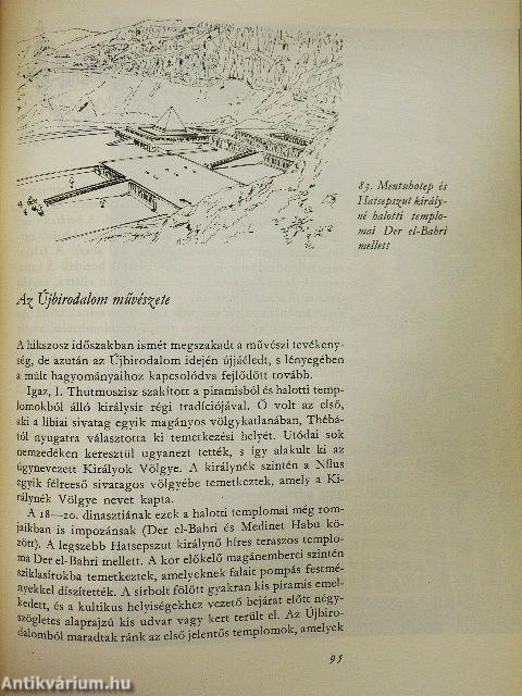 Thébának száz kapuja volt