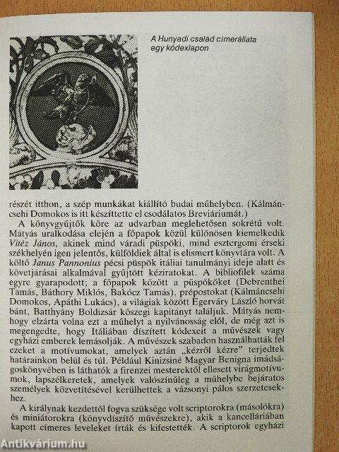 Budapest - Országos Széchényi Könyvtár Mátyás király könyvtára