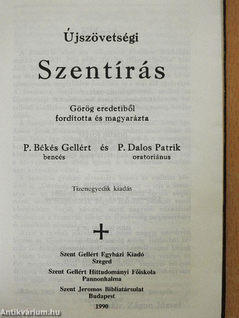 Újszövetségi Szentírás