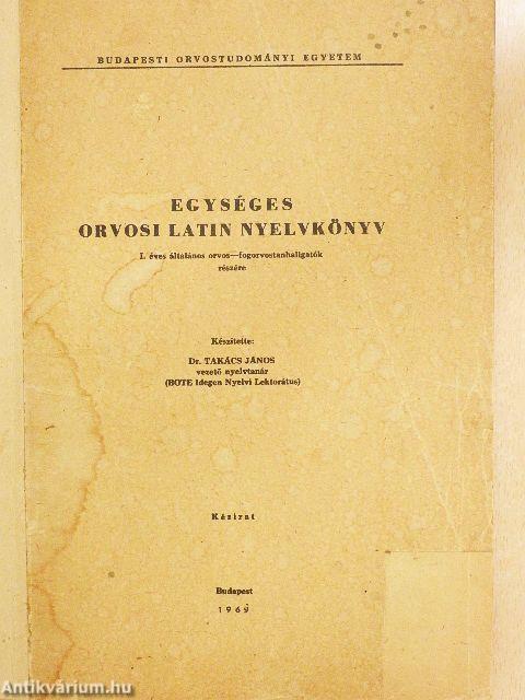 Egységes orvosi latin nyelvkönyv