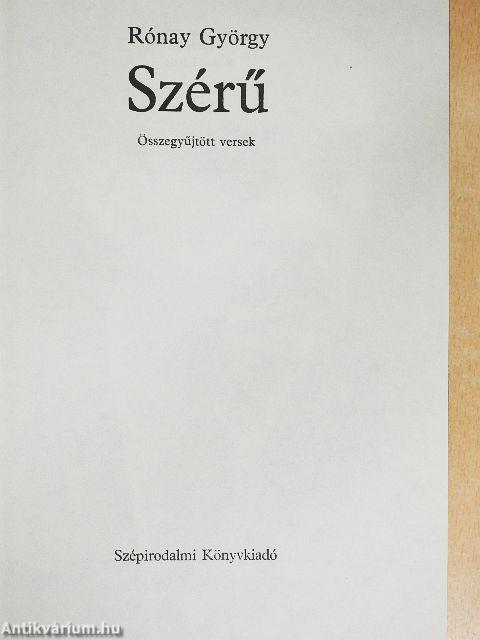 Szérű