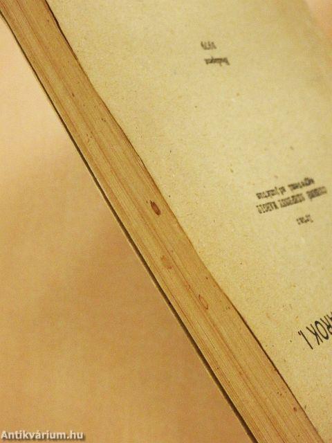 Élelmezési iparok I.