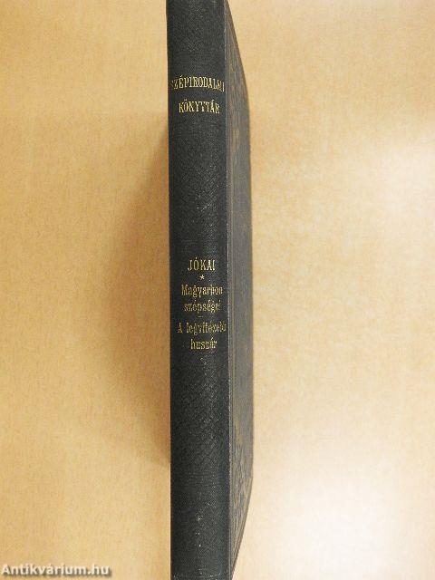 Magyarhon szépségei/A legvitézebb huszár