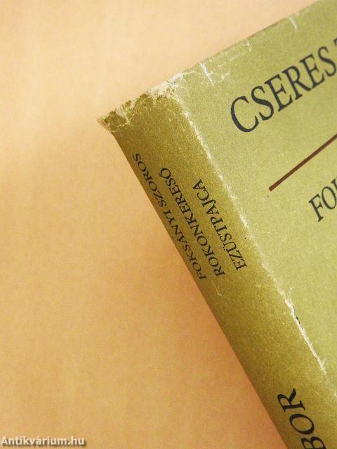 Foksányi szoros/Rokonkereső/Ezüstpajca