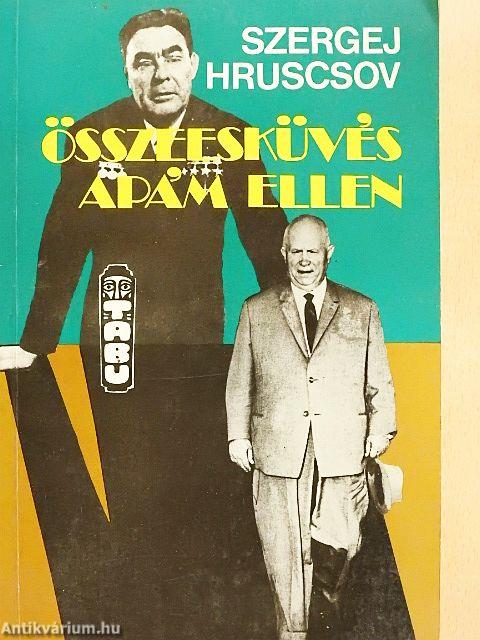 Összeesküvés apám ellen