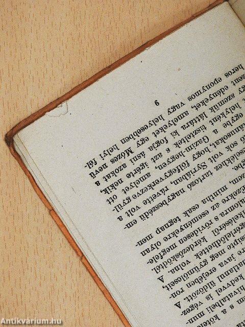 Pontius Pilatus/Laeta Acilia