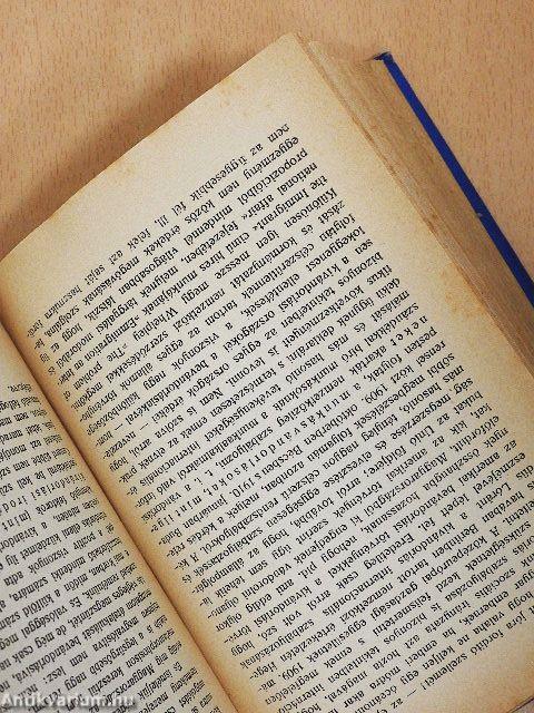 Szociológia, politika II.