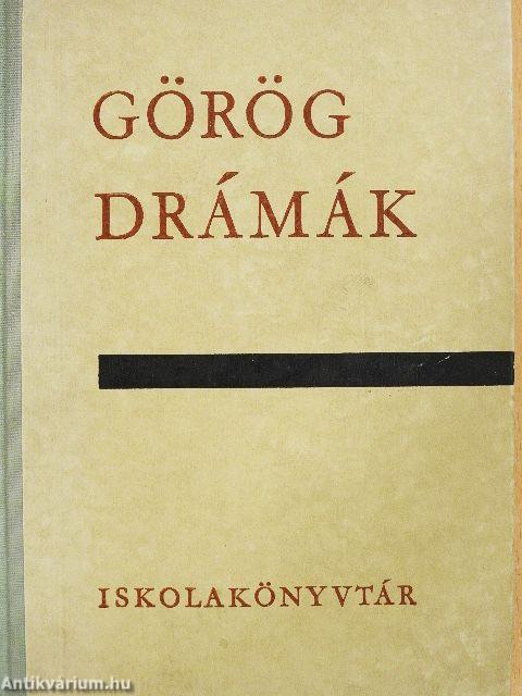Görög drámák