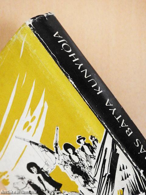 Tamás bátya kunyhója