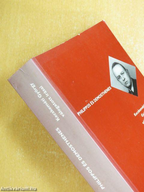 Philippos és Demosthenes