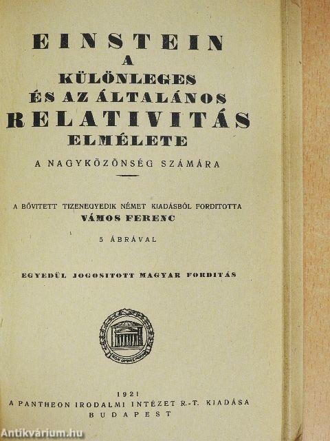 A különleges és az általános relativitás elmélete a nagyközönség számára