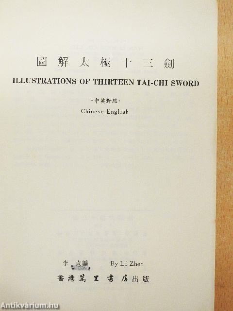 Illustrations of Thirteen Tai-Chi Sword