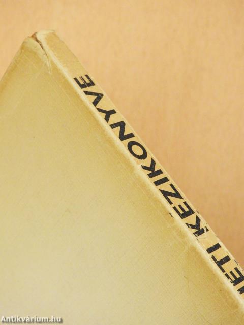 Budapest helytörténeti kézikönyve (aláírt példány)