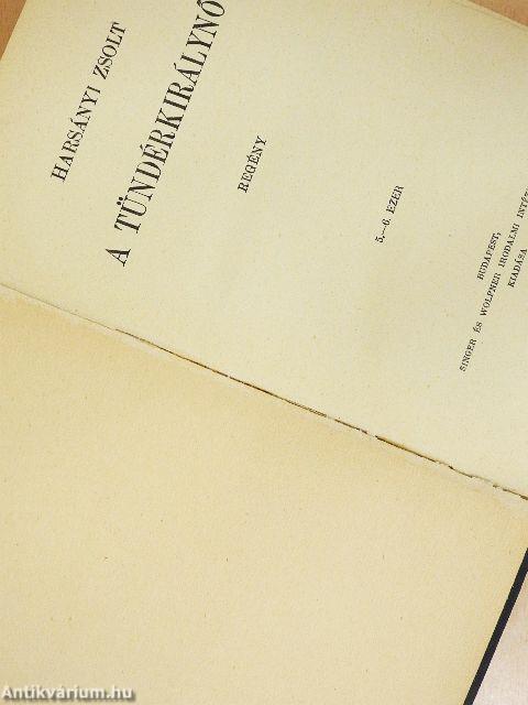 A tündérkirálynő