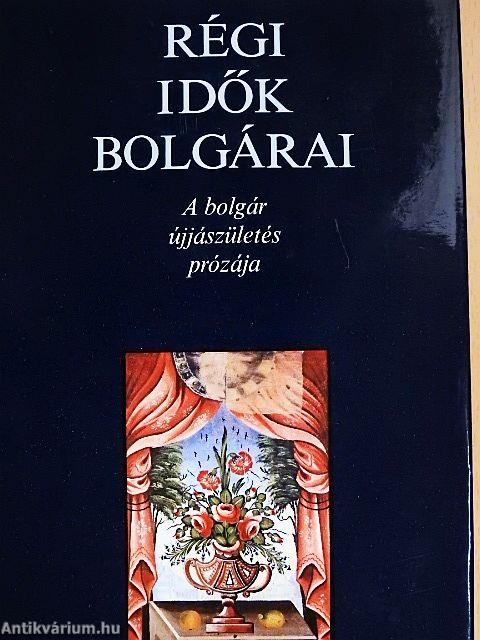 Régi idők bolgárai