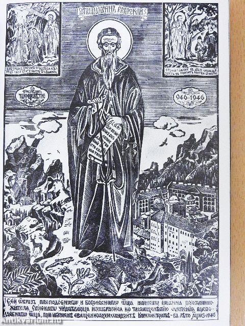 Régi idők bolgárai