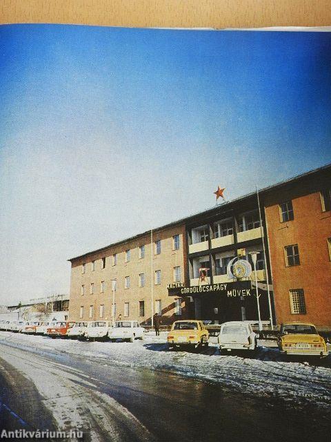 A Magyar Gördülőcsapágy Művek története