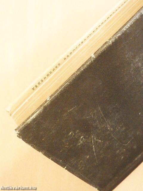 Sylvester János és kora