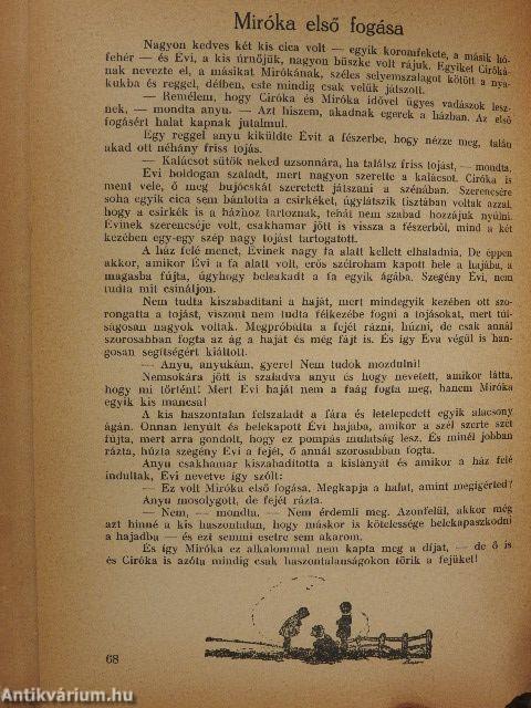 Édesanya mesél (rossz állapotú)