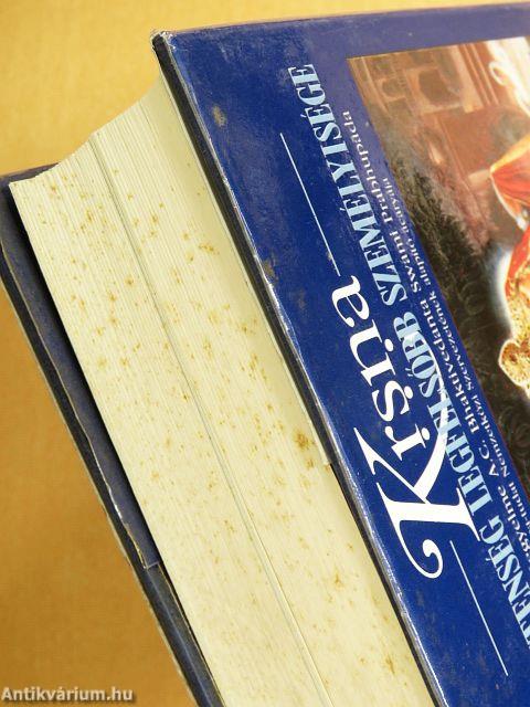 Krsna, az Istenség Legfelsőbb Személyisége