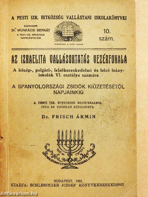 Az izraelita vallásoktatás vezérfonala