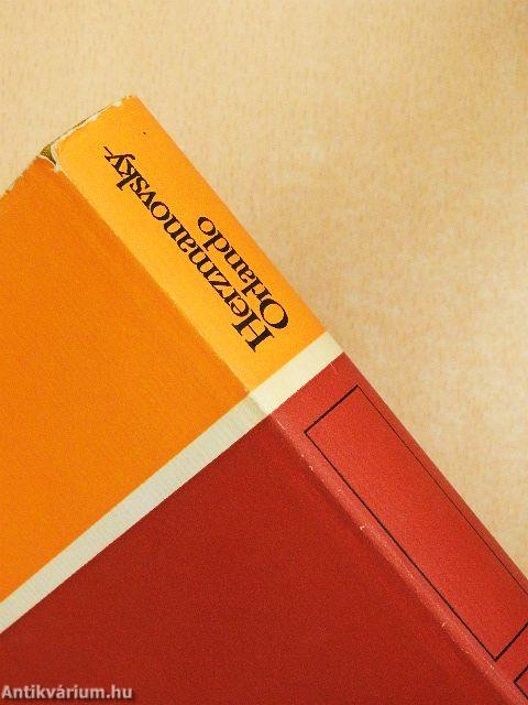 Der Gaulschreck im Rosennetz/Lustpiele und Ballette