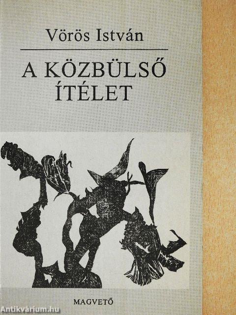 A közbülső ítélet