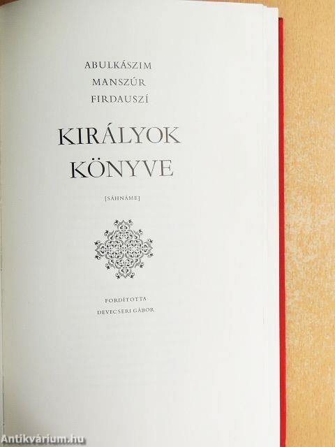Királyok könyve