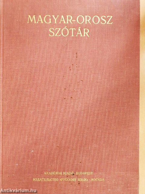 Magyar-orosz szótár