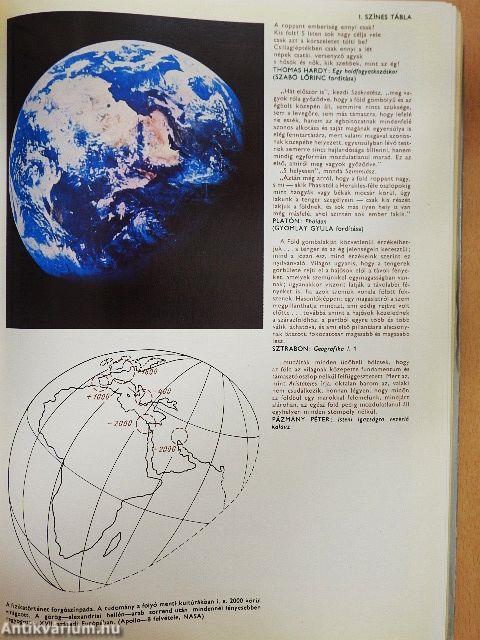 A fizika kultúrtörténete