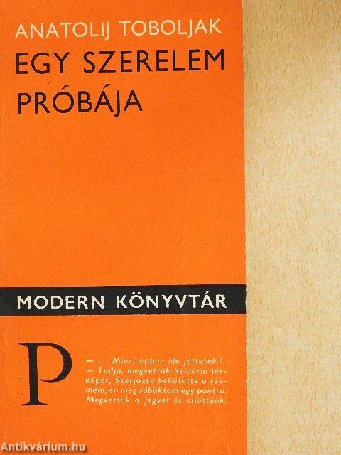 Egy szerelem próbája