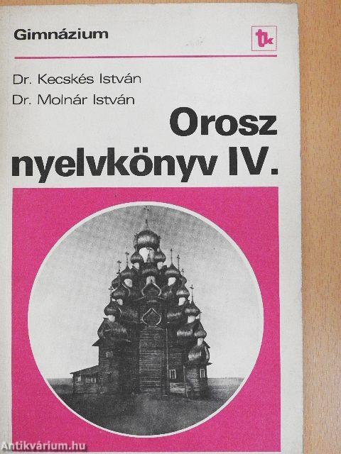 Orosz nyelvkönyv IV.