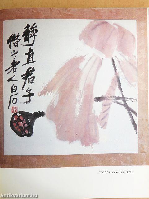 Chinesische Aquarelle