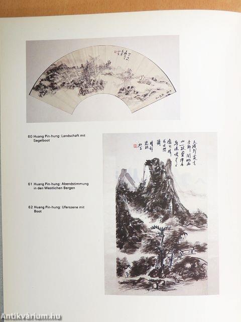 Chinesische Aquarelle