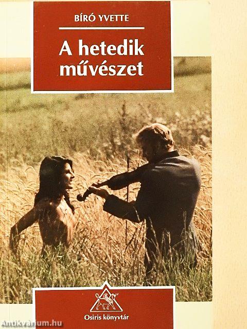 A hetedik művészet