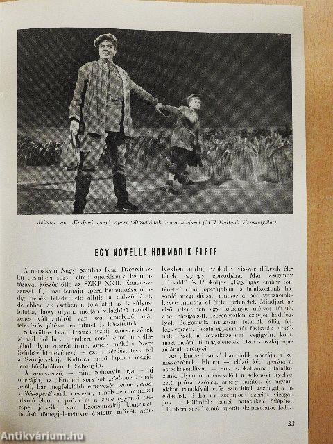 Muzsika 1962. január-december