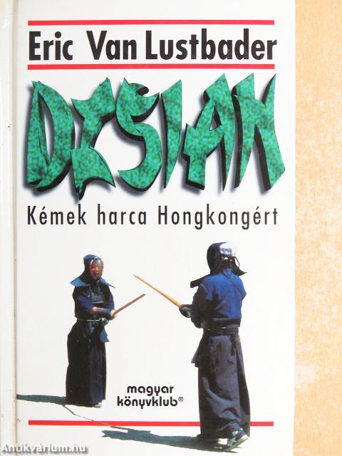 Dzsian