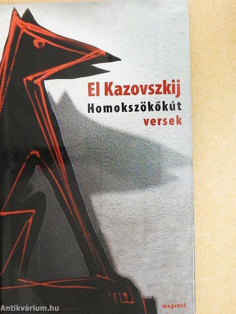 Homokszökőkút