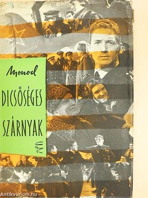 Dicsőséges szárnyak