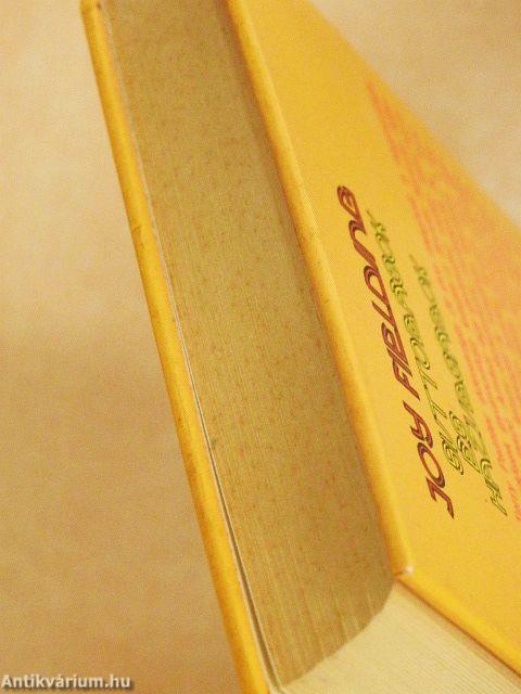 Suttogások és hazugságok