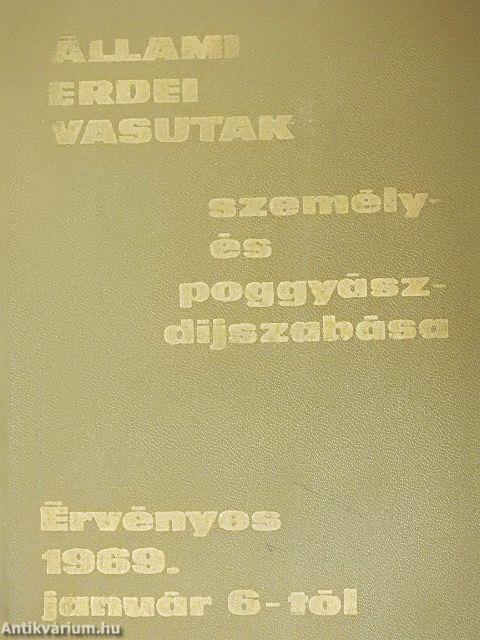 Állami erdei vasutak