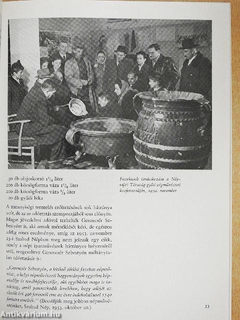 Gerencsér Sebestyén