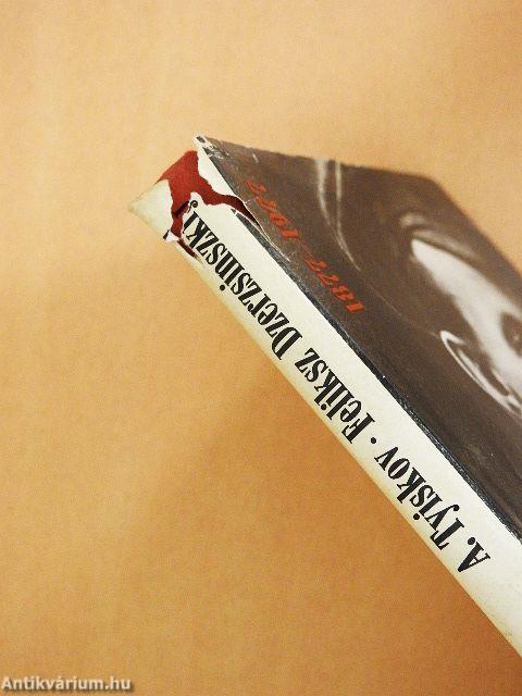 Feliksz Dzerzsinszkij