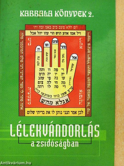 Lélekvándorlás a zsidóságban