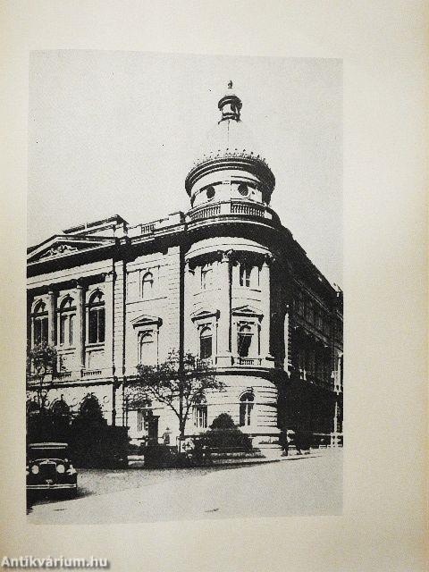 Eötvös Loránd University