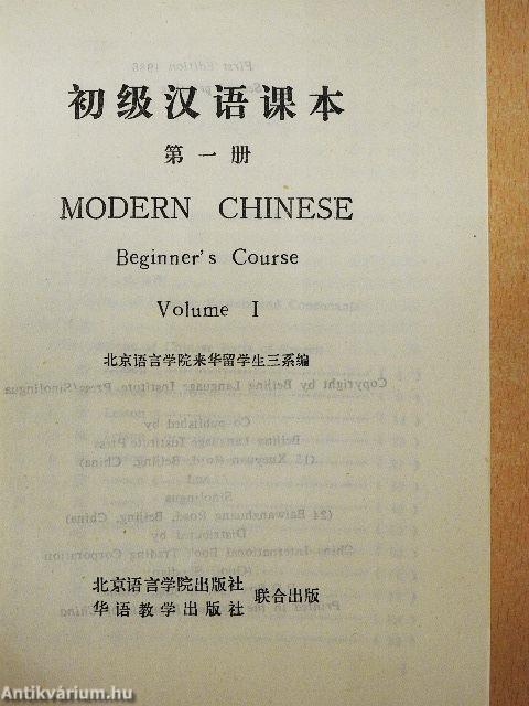 Modern Chinese 1. - Beginner's Course