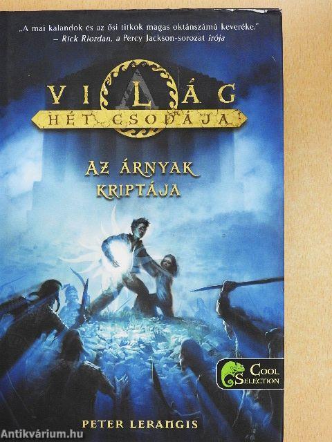 Az árnyak kriptája