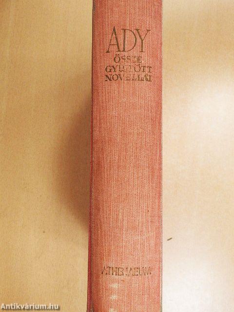 Ady Endre összegyüjtött novellái