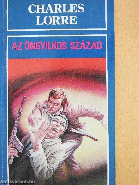 Az Öngyilkos Század